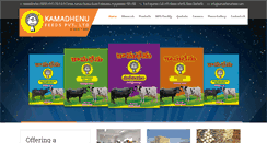 Desktop Screenshot of kamadhenufeeds.com